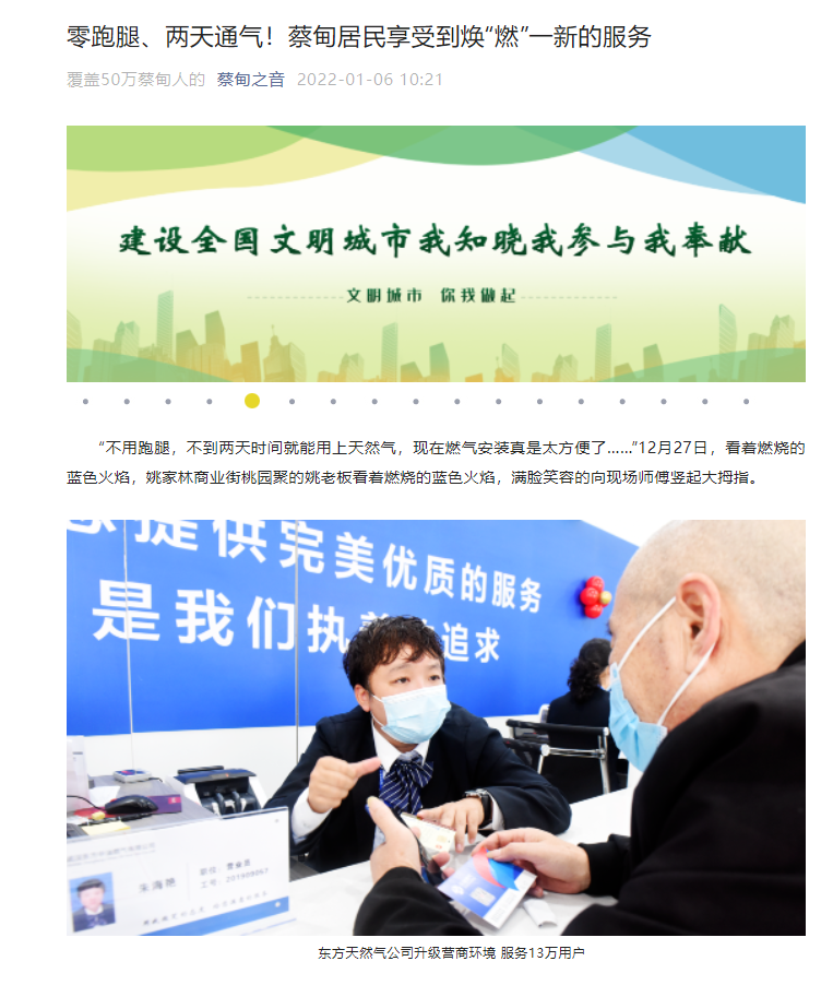 QQ圖片20220509084604.png