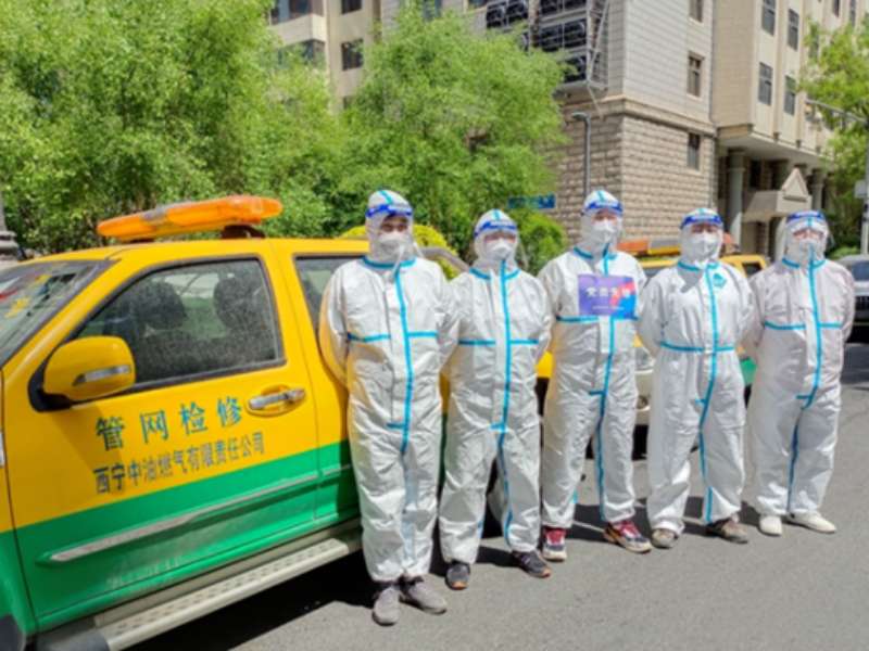 青海燃氣事業(yè)部堅守崗位戰(zhàn)疫情 全力以赴保供應